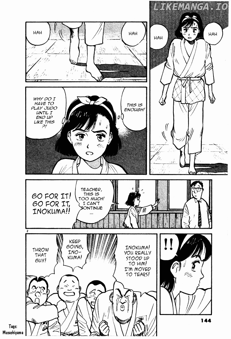 Yawara! - Manga chapter 8 - page 2