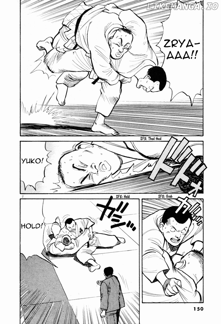 Yawara! - Manga chapter 42 - page 2