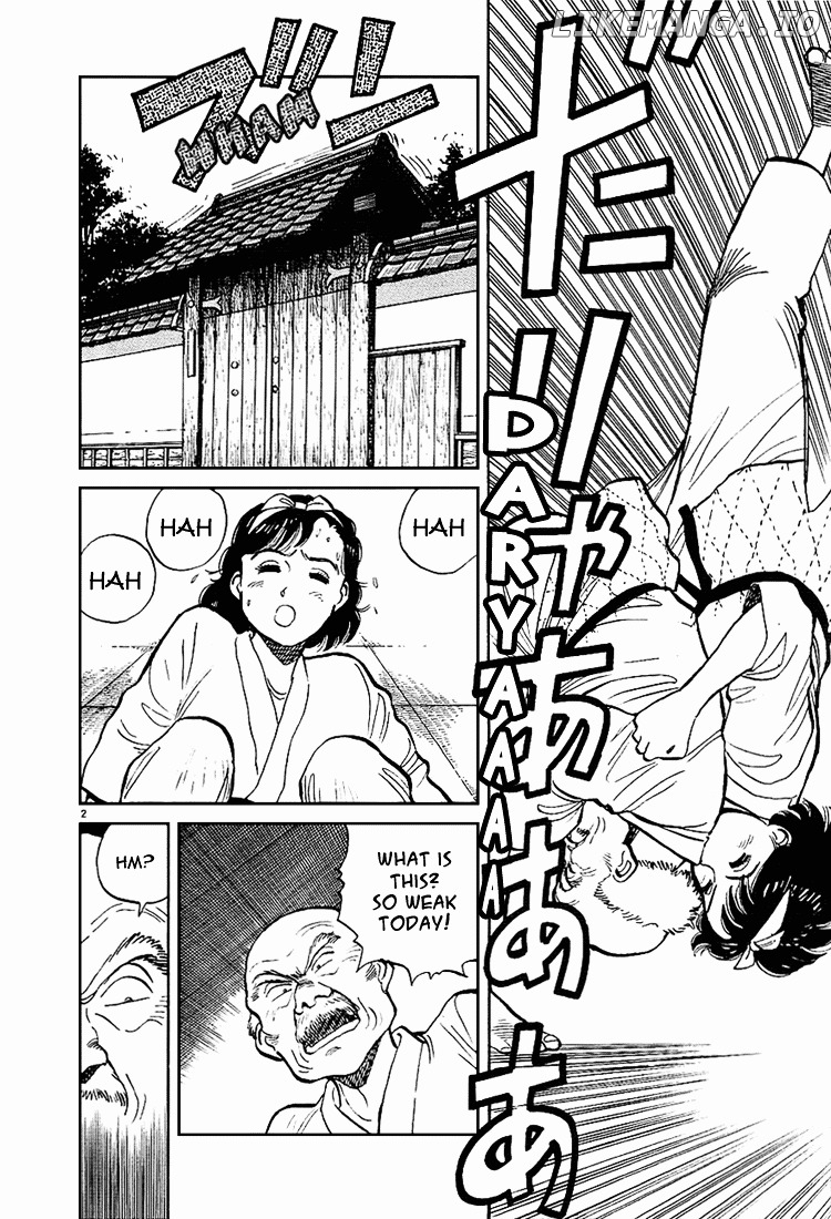 Yawara! - Manga chapter 3 - page 2