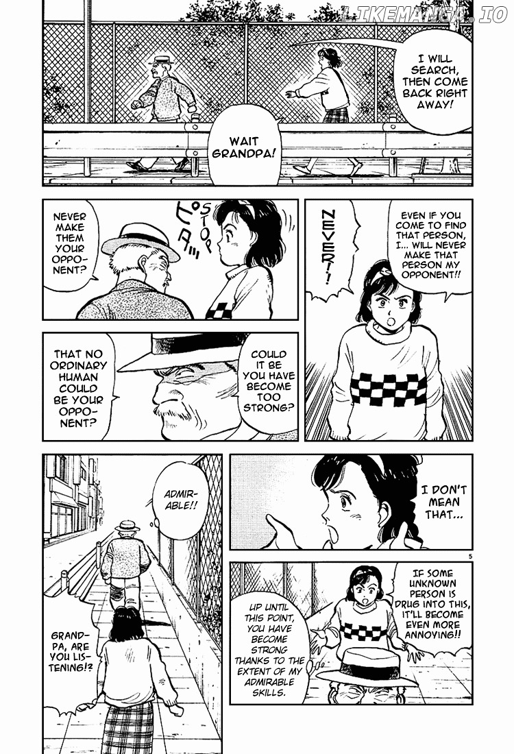 Yawara! - Manga chapter 3 - page 5