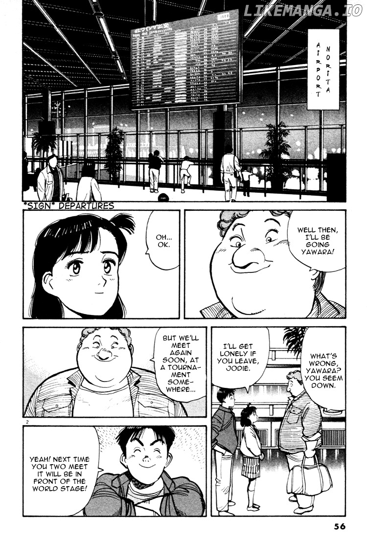 Yawara! - Manga chapter 49 - page 2