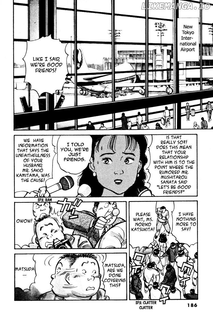 Yawara! - Manga chapter 44 - page 2