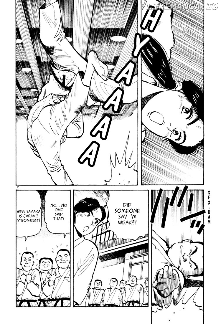 Yawara! - Manga chapter 18 - page 2
