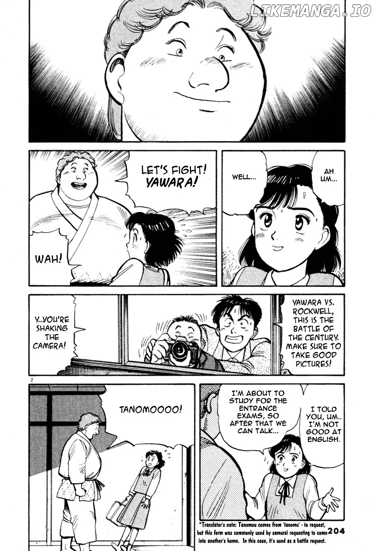 Yawara! - Manga chapter 45 - page 2
