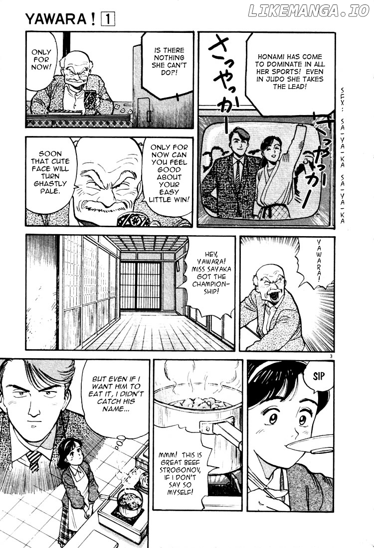 Yawara! - Manga chapter 11 - page 3