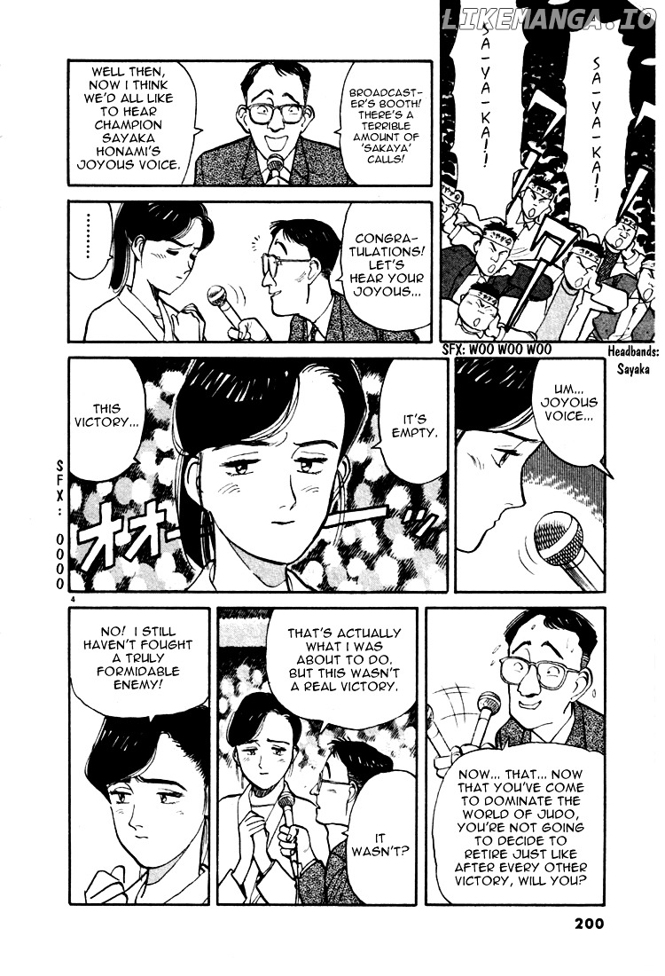 Yawara! - Manga chapter 11 - page 4