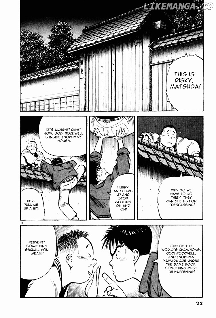 Yawara! - Manga chapter 47 - page 2