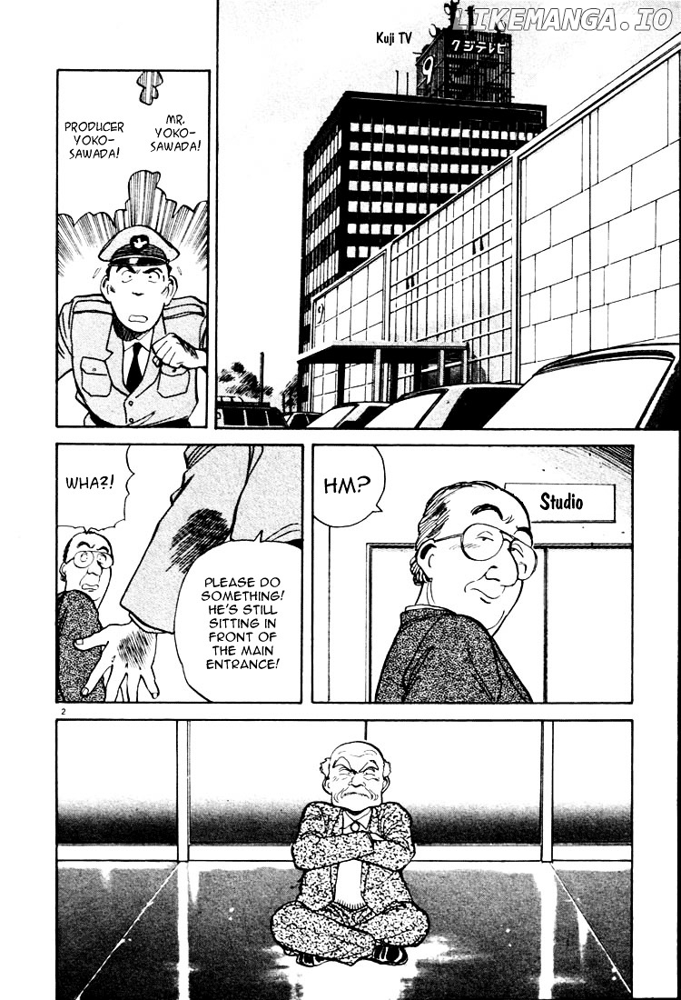 Yawara! - Manga chapter 13 - page 2
