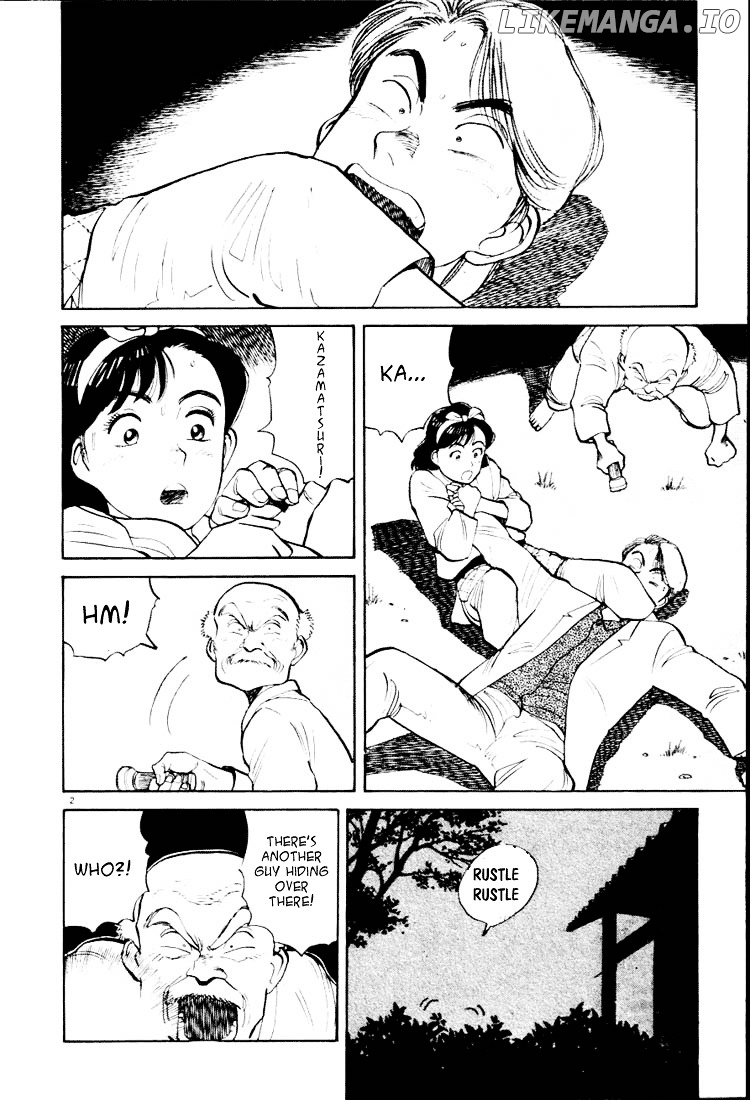 Yawara! - Manga chapter 14 - page 2