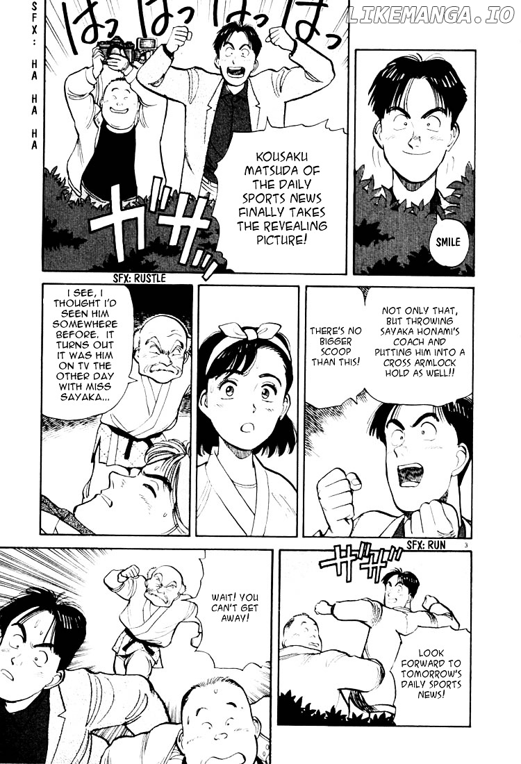 Yawara! - Manga chapter 14 - page 3
