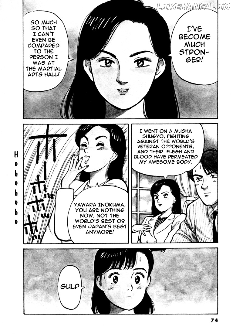 Yawara! - Manga chapter 50 - page 2
