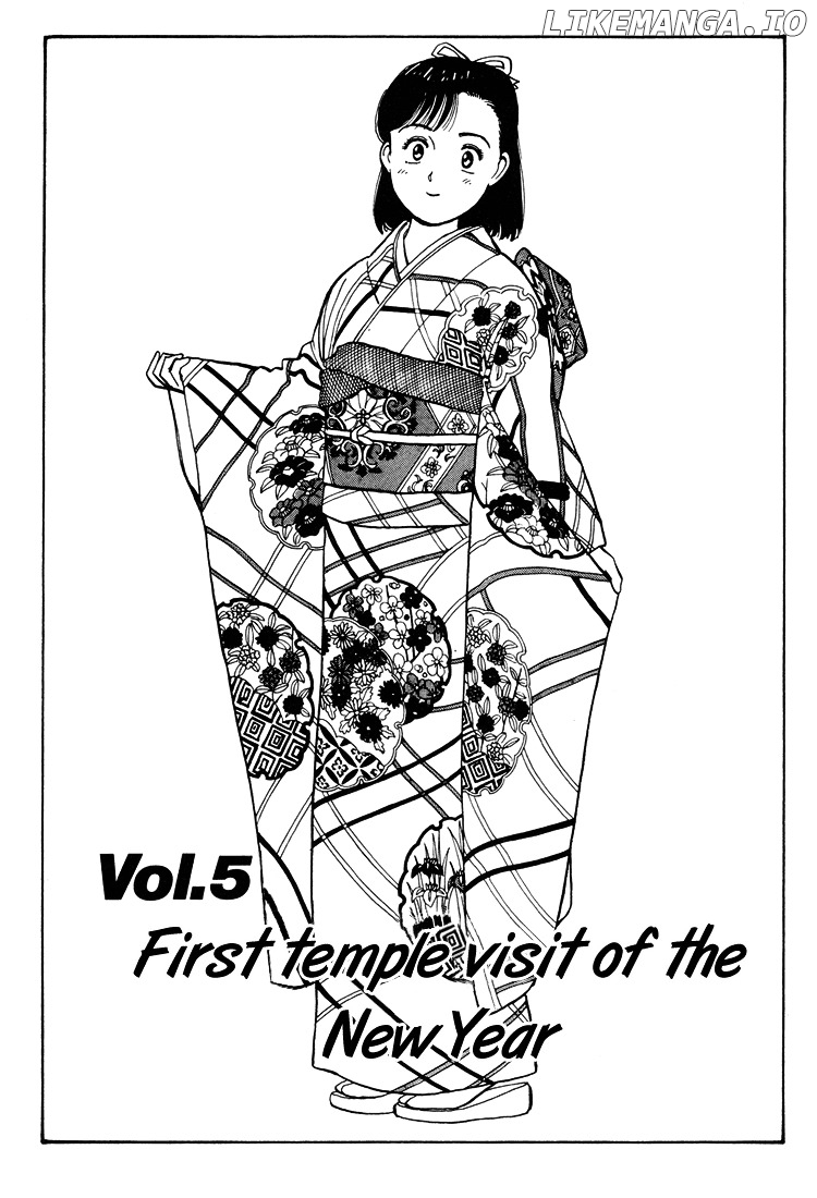 Yawara! - Manga chapter 57 - page 2