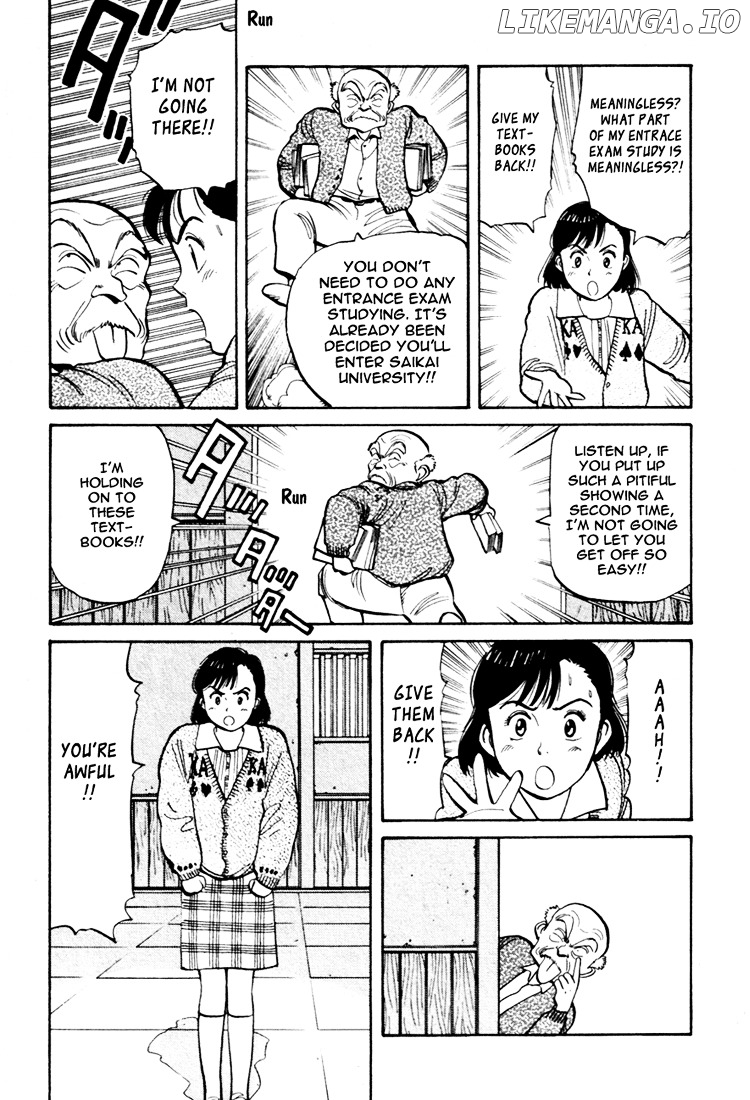 Yawara! - Manga chapter 52 - page 5