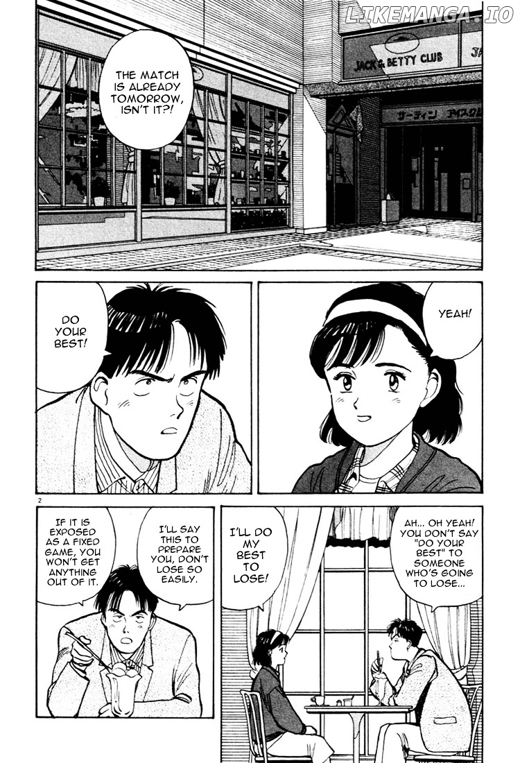 Yawara! - Manga chapter 19 - page 2