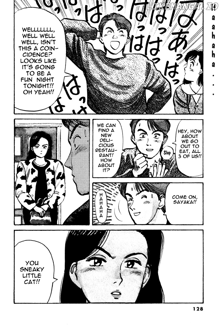 Yawara! - Manga chapter 53 - page 4