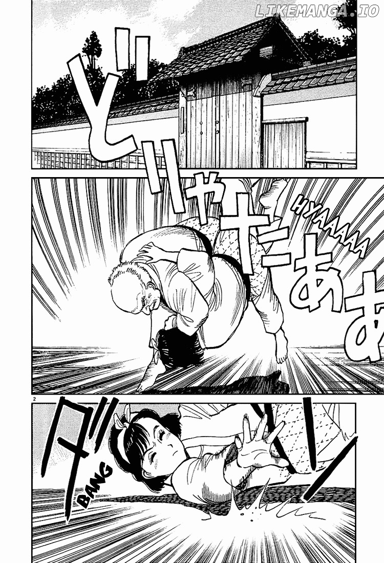 Yawara! - Manga chapter 2 - page 2