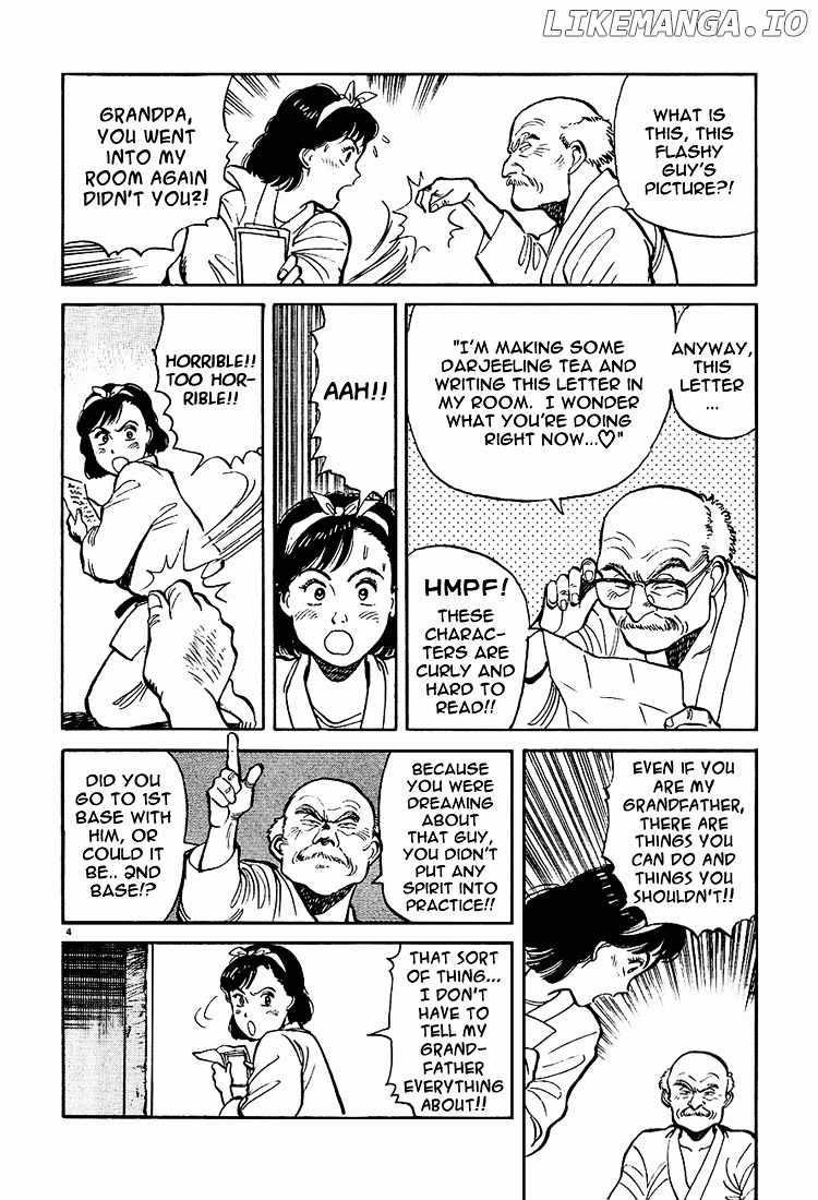 Yawara! - Manga chapter 2 - page 4