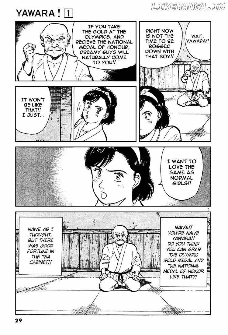 Yawara! - Manga chapter 2 - page 5
