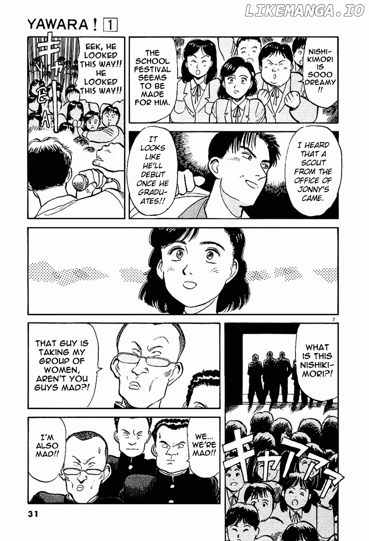 Yawara! - Manga chapter 2 - page 7