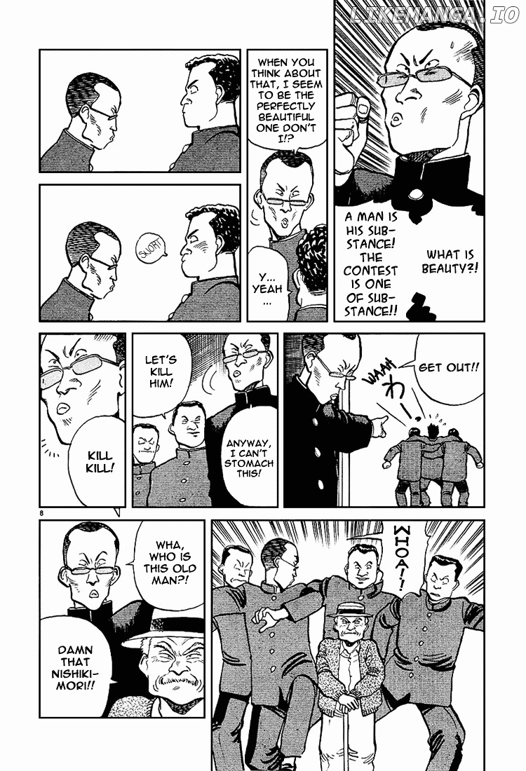 Yawara! - Manga chapter 2 - page 8
