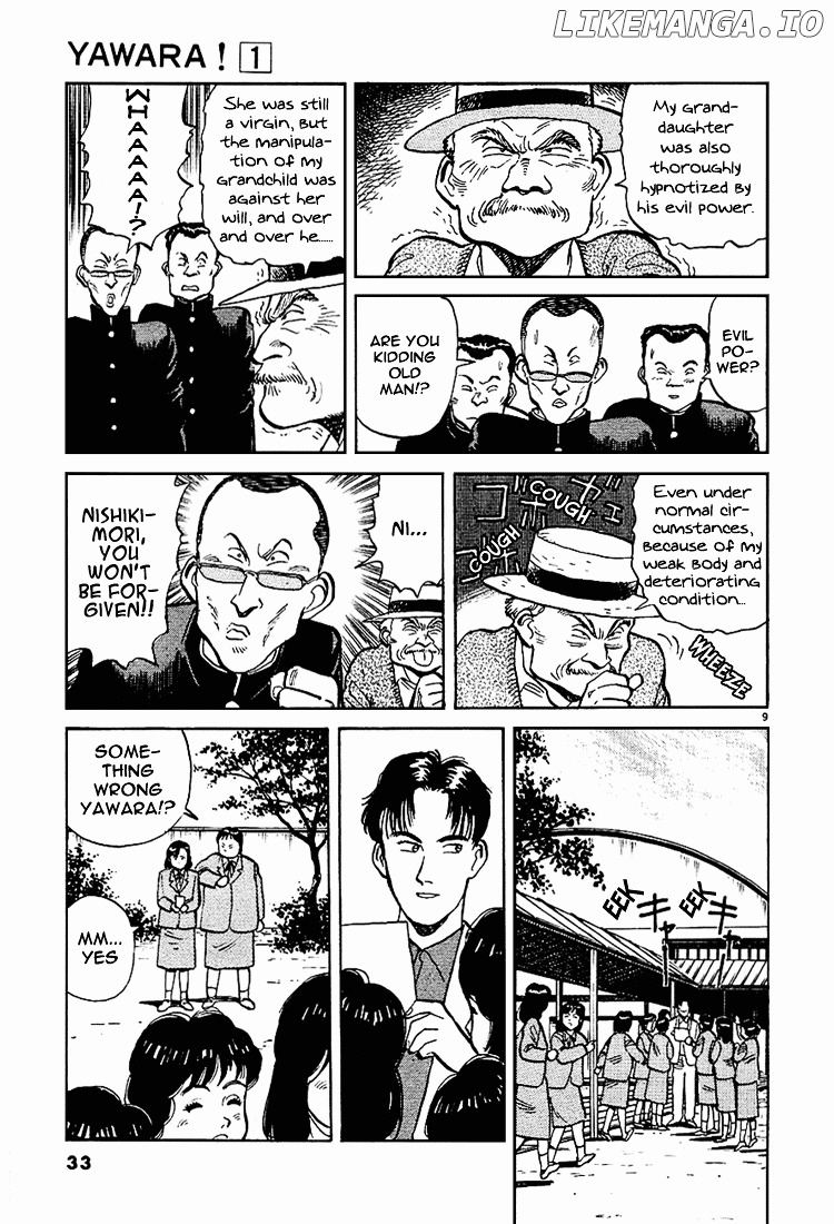 Yawara! - Manga chapter 2 - page 9