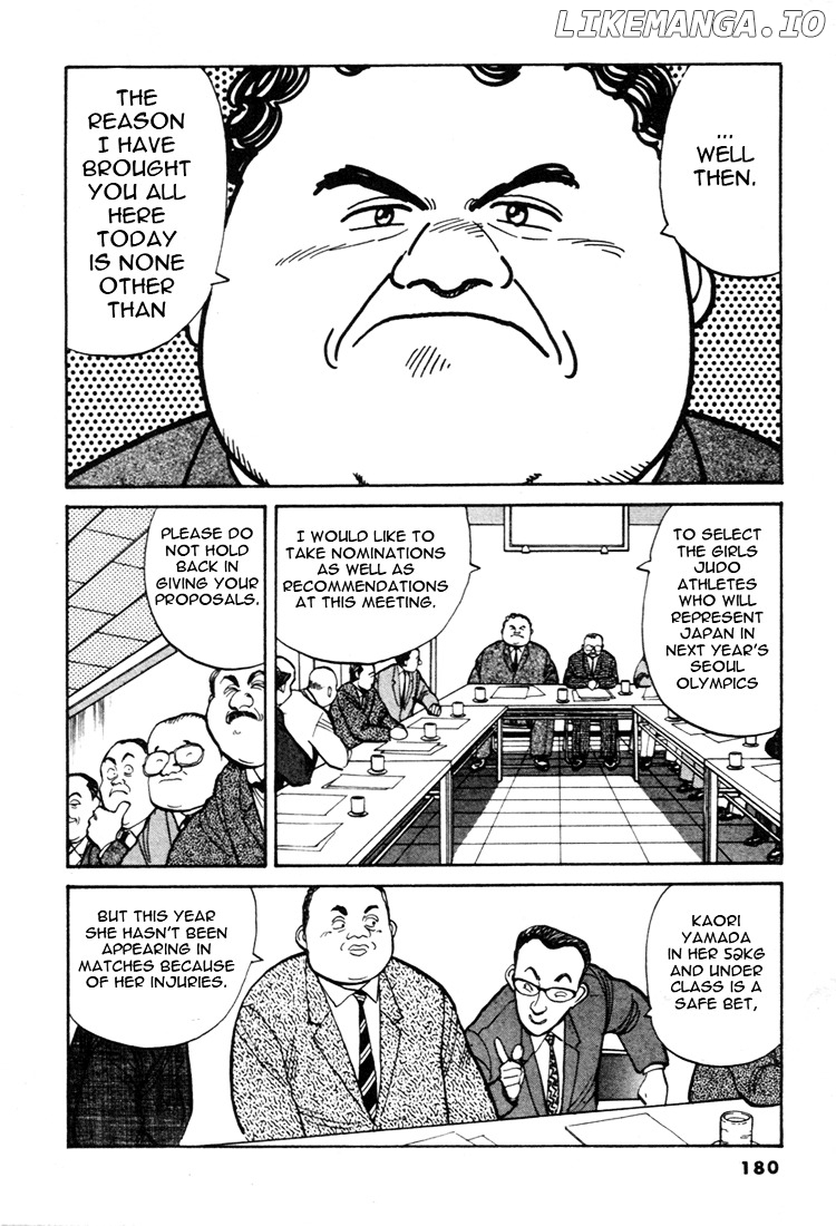 Yawara! - Manga chapter 56 - page 2