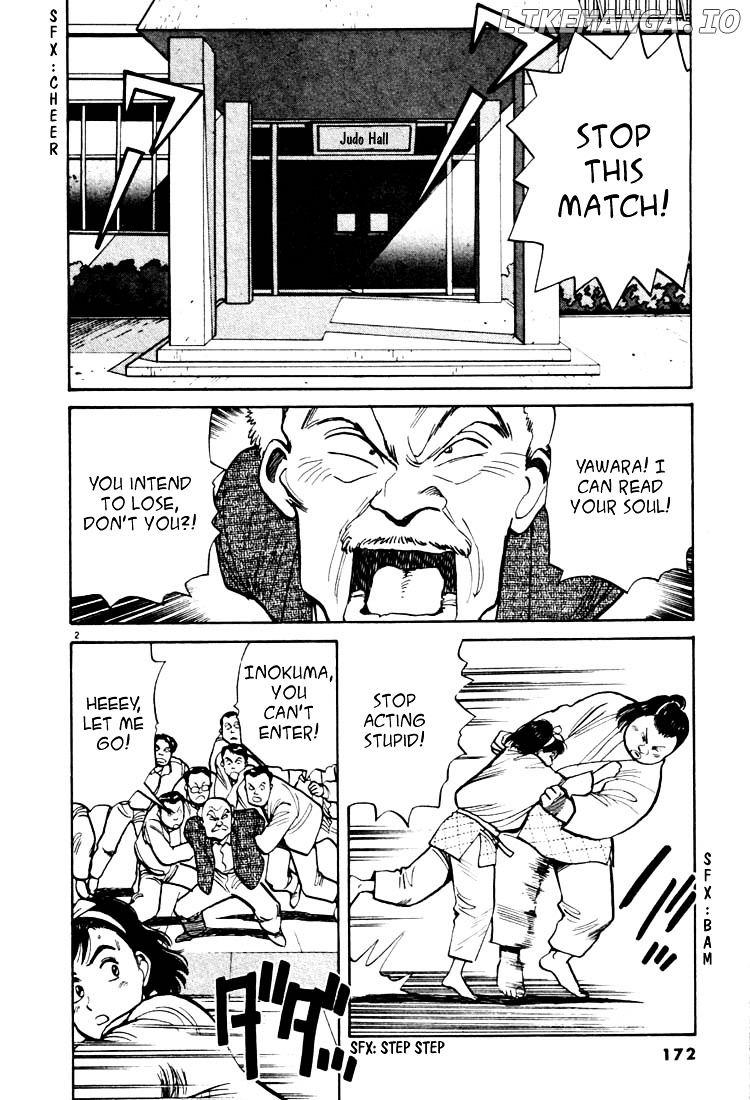 Yawara! - Manga chapter 21 - page 2