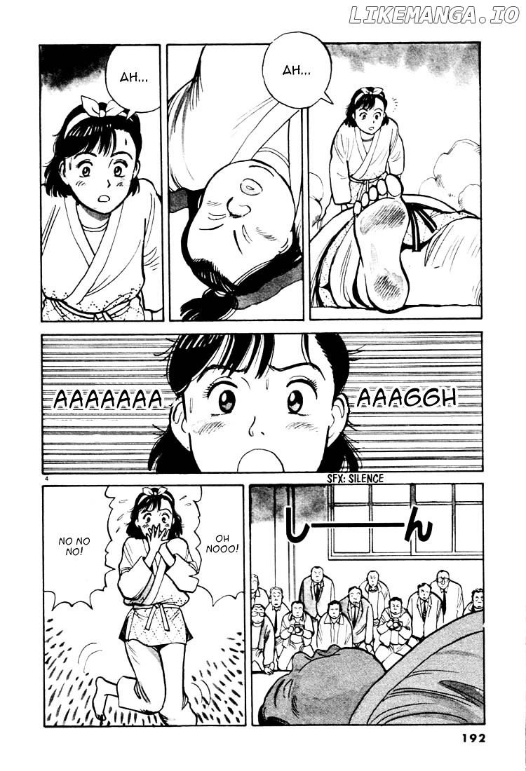 Yawara! - Manga chapter 22 - page 3