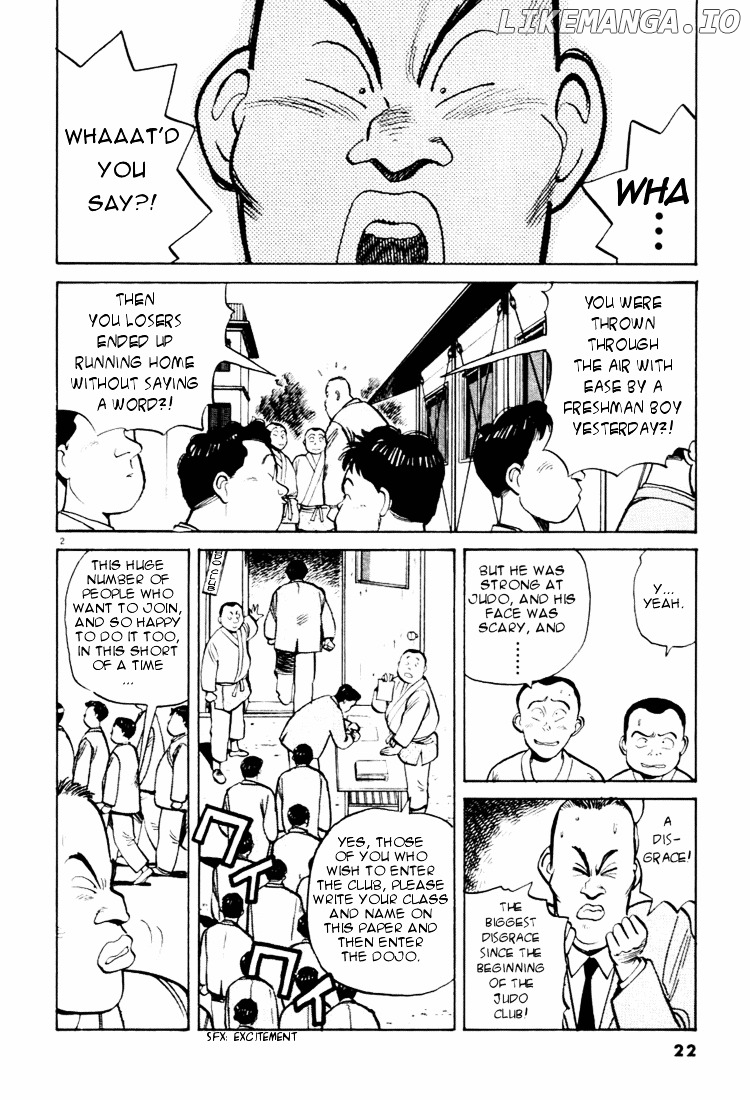 Yawara! - Manga chapter 24 - page 2