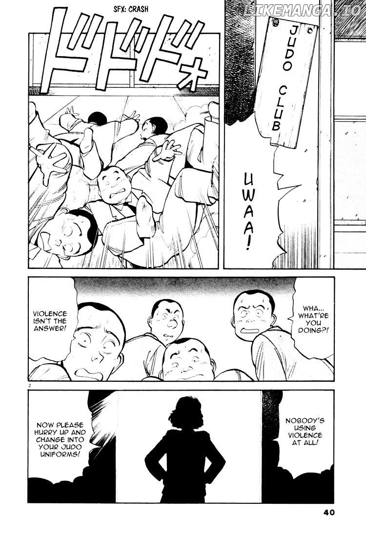 Yawara! - Manga chapter 25 - page 2