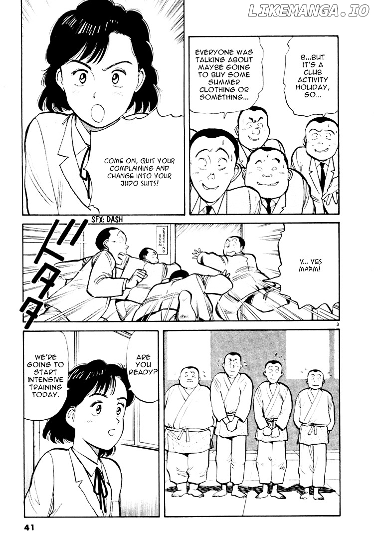 Yawara! - Manga chapter 25 - page 3