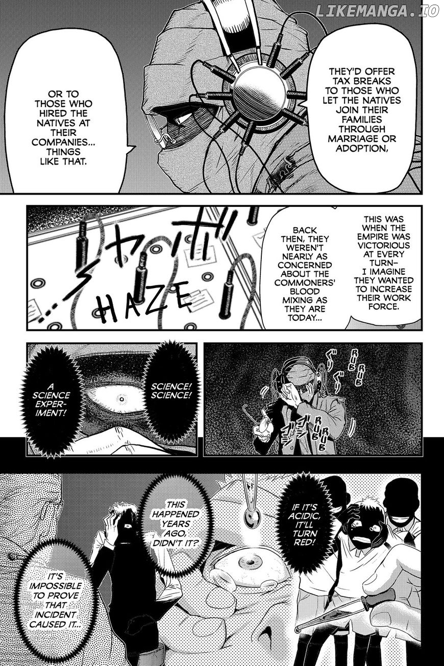 Pumpkin Scissors chapter 81 - page 5