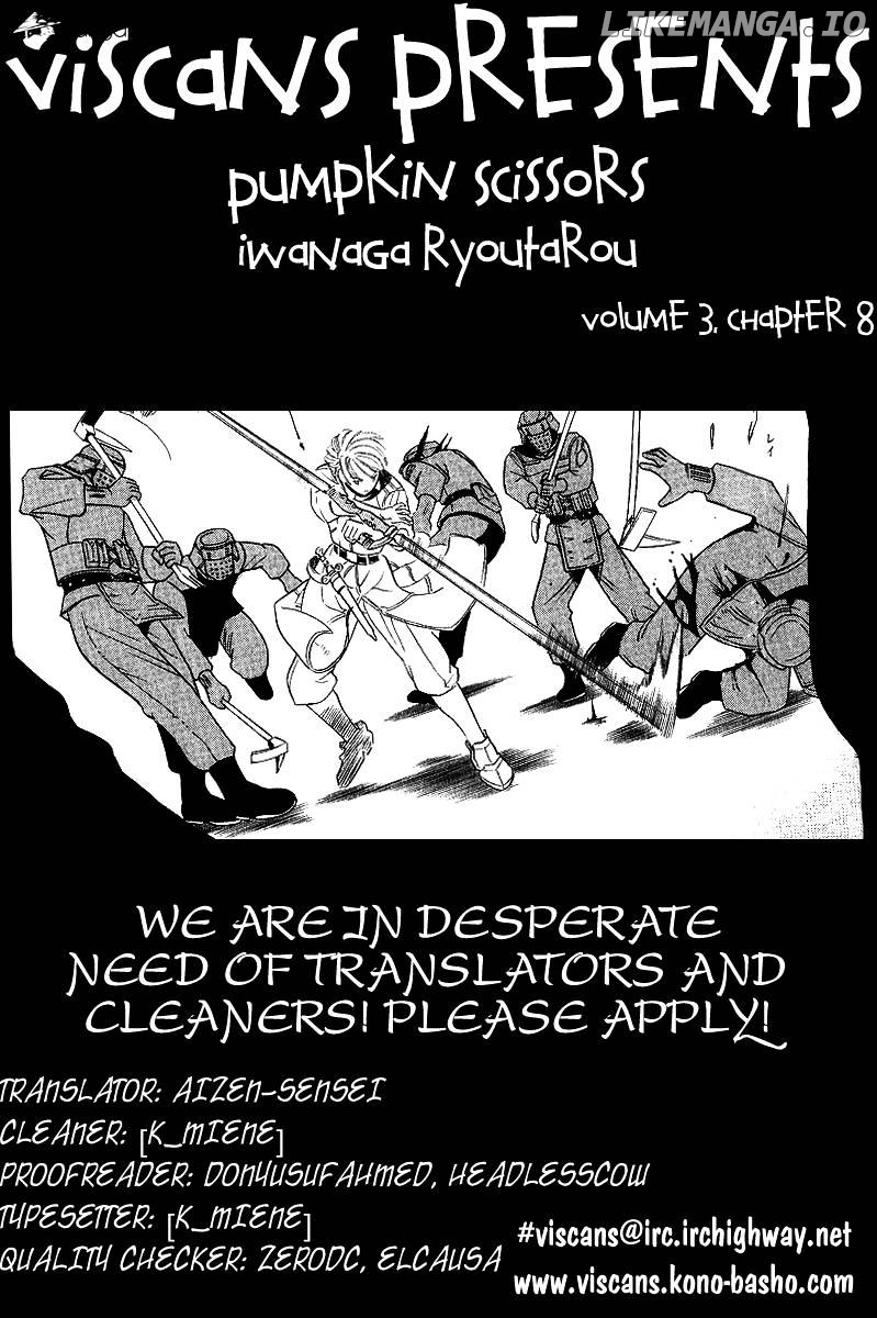 Pumpkin Scissors chapter 8 - page 1