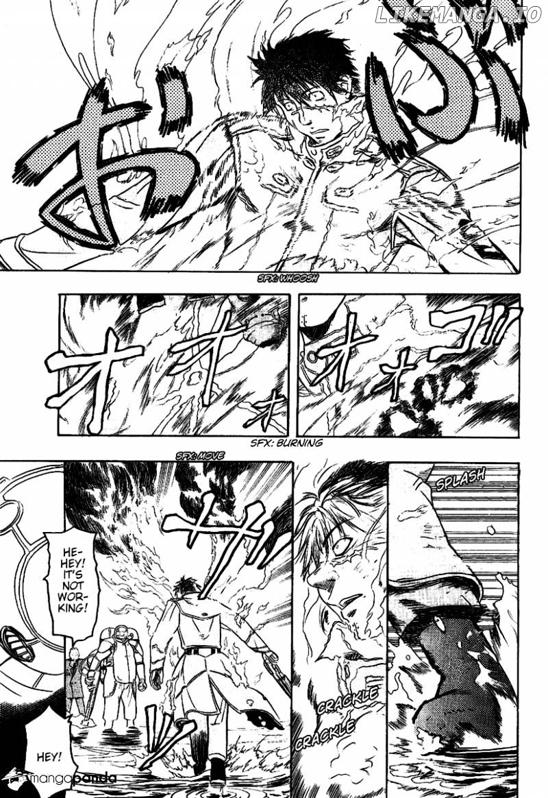 Pumpkin Scissors chapter 8 - page 44