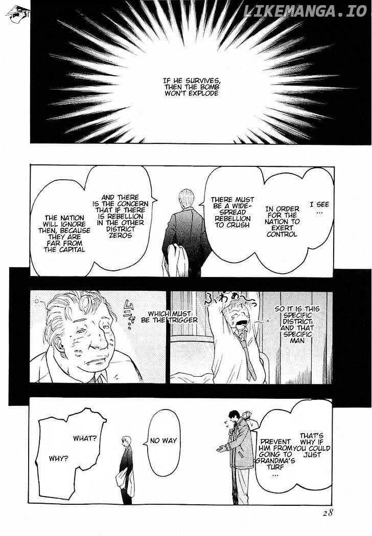 Pumpkin Scissors chapter 40 - page 32
