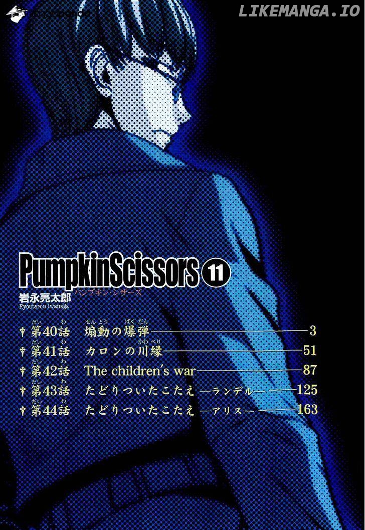 Pumpkin Scissors chapter 40 - page 5