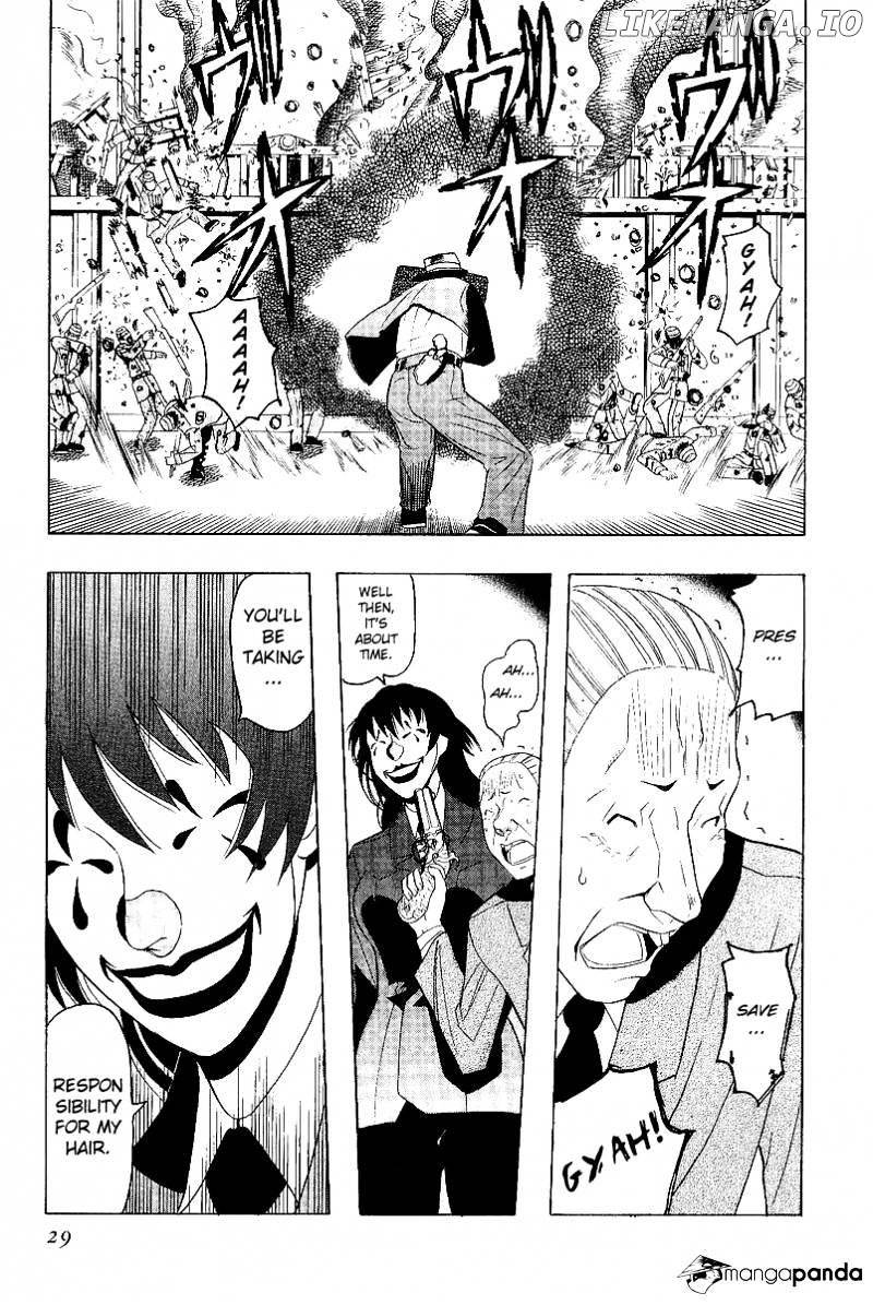 Pumpkin Scissors chapter 7 - page 32