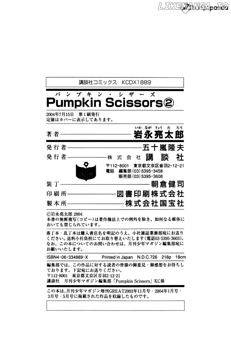 Pumpkin Scissors chapter 6 - page 60
