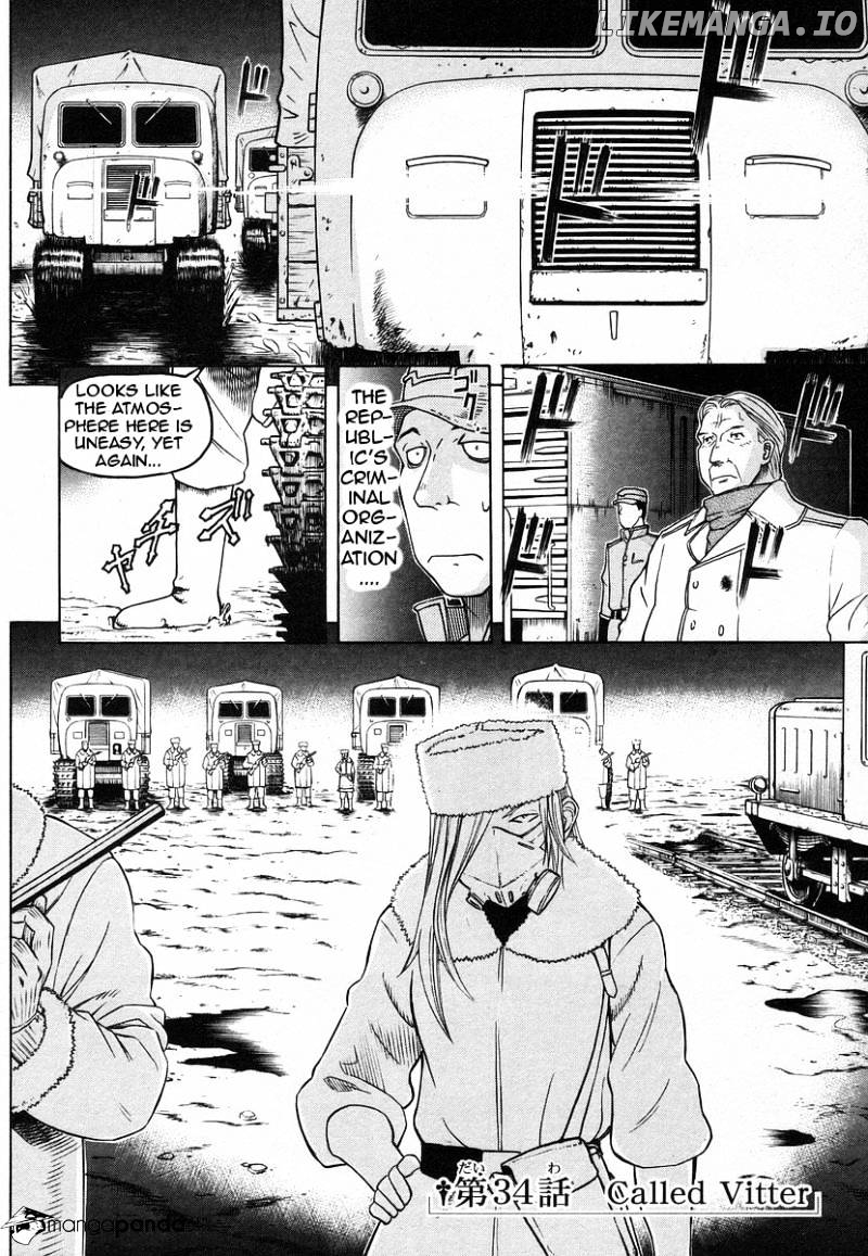 Pumpkin Scissors chapter 34 - page 2
