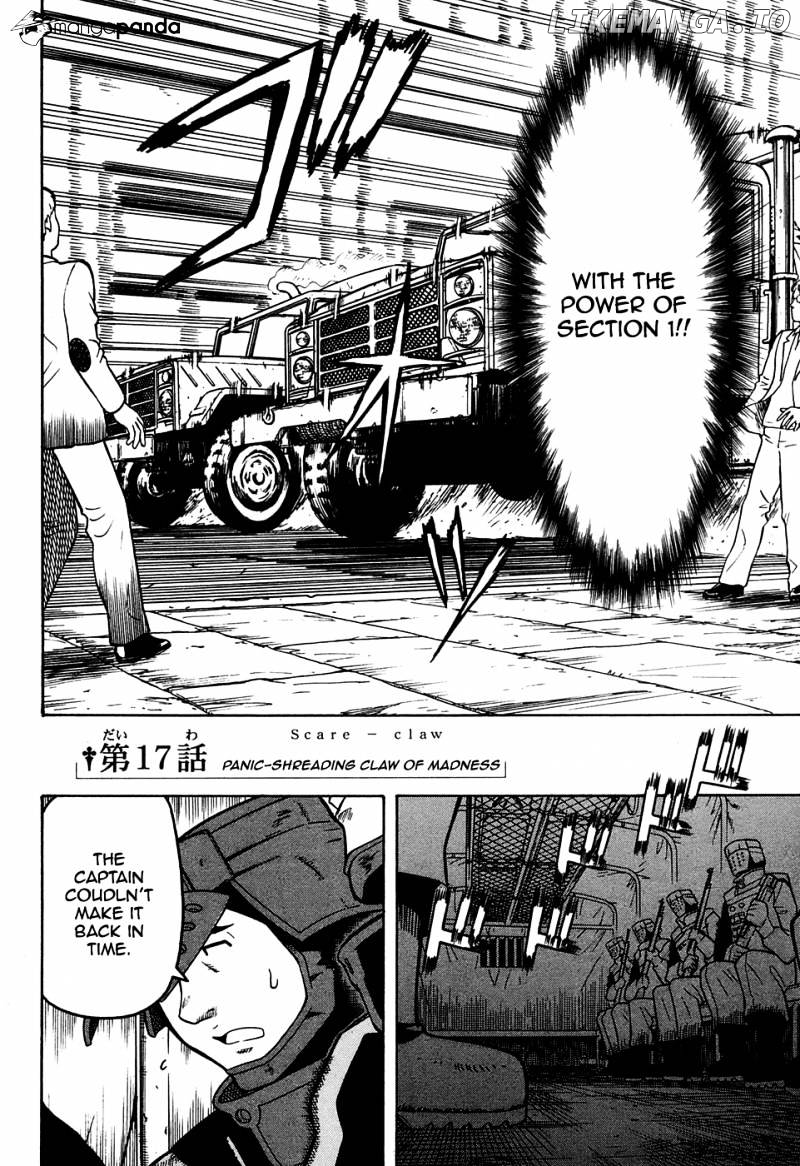 Pumpkin Scissors chapter 17 - page 6