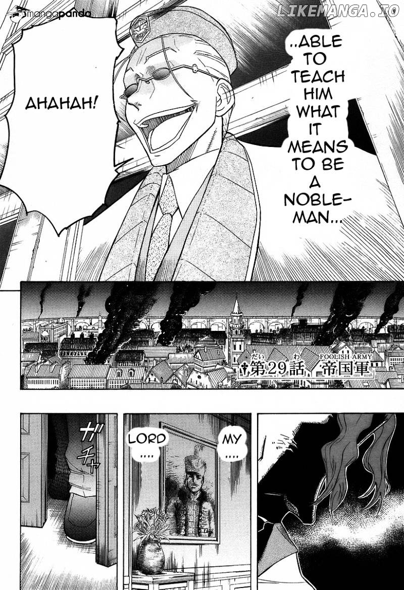 Pumpkin Scissors chapter 29 - page 4