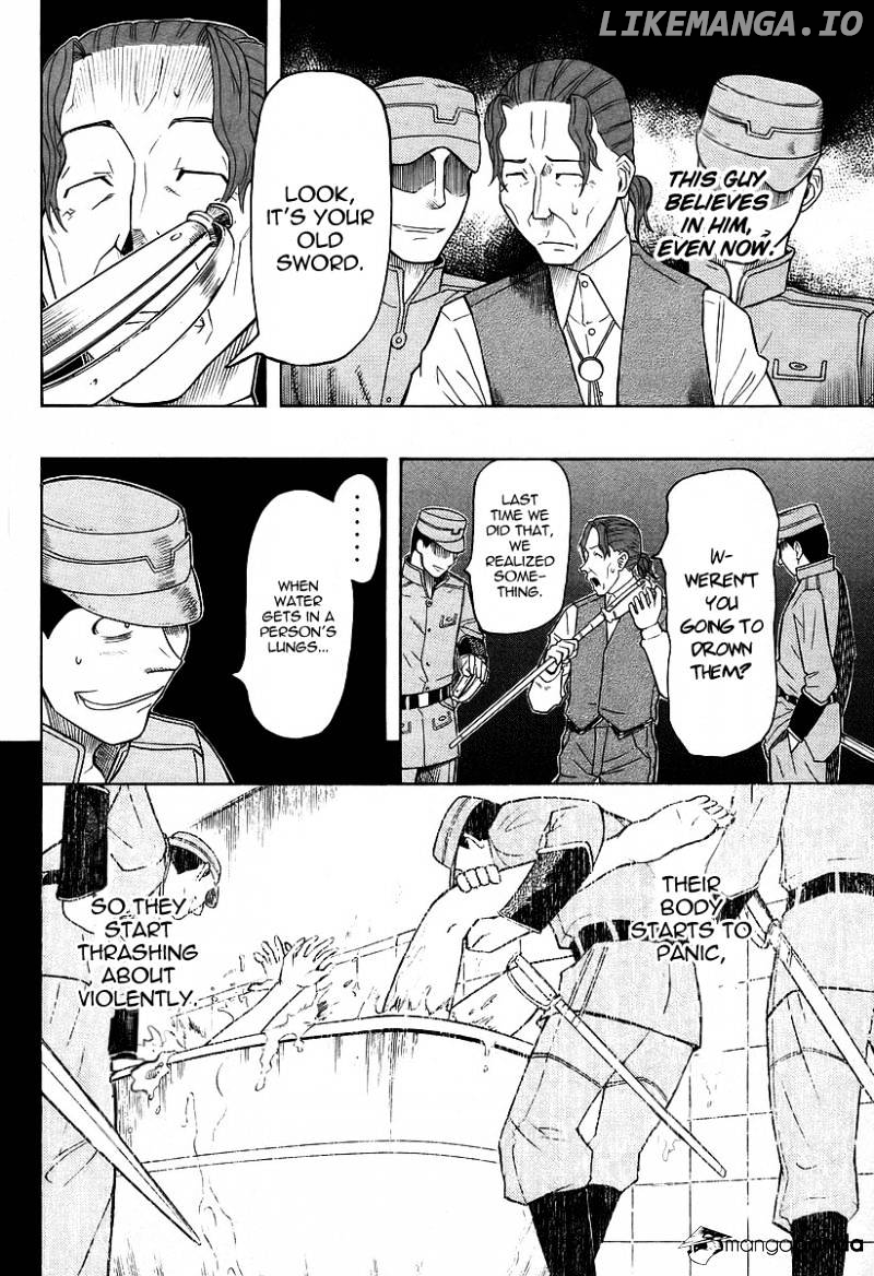 Pumpkin Scissors chapter 28 - page 4