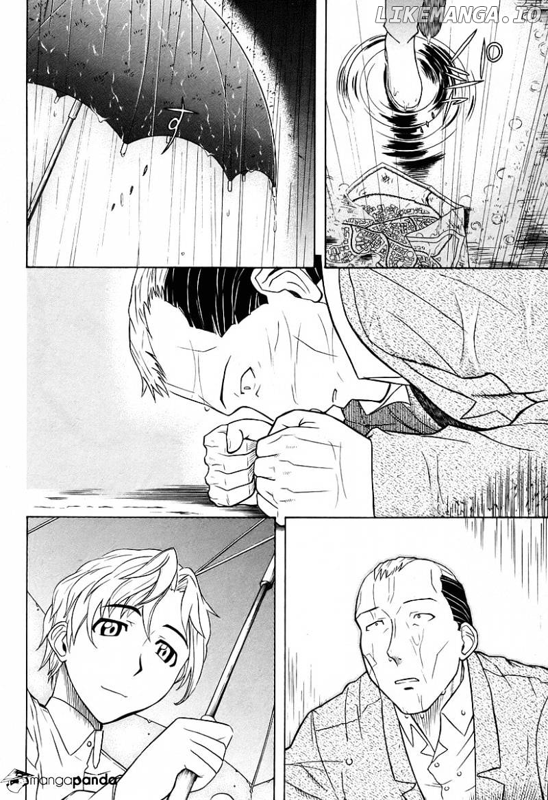 Pumpkin Scissors chapter 26 - page 10
