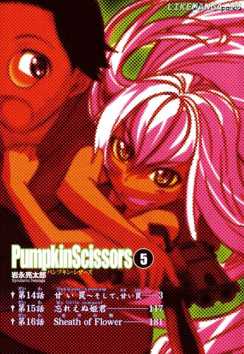 Pumpkin Scissors chapter 14 - page 4