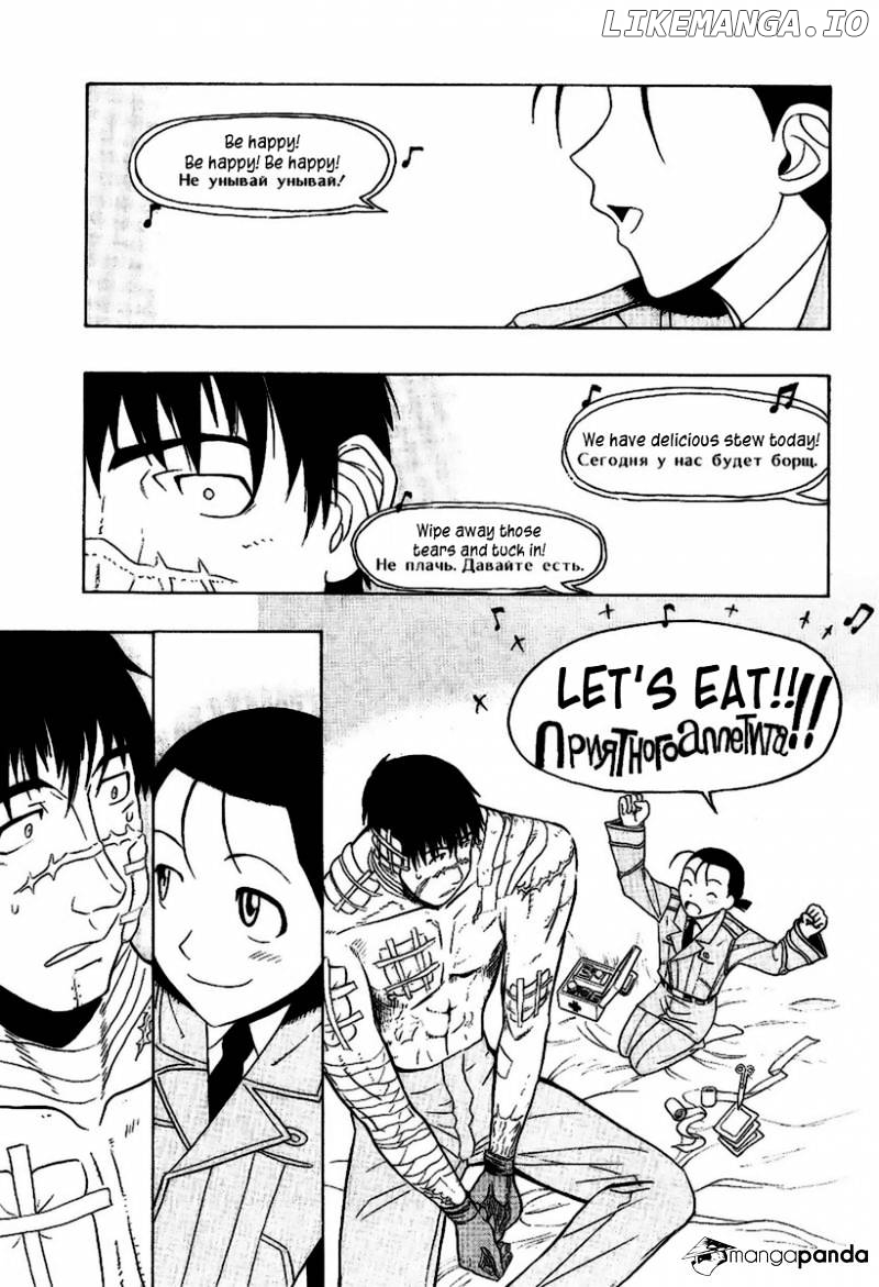 Pumpkin Scissors chapter 9 - page 39