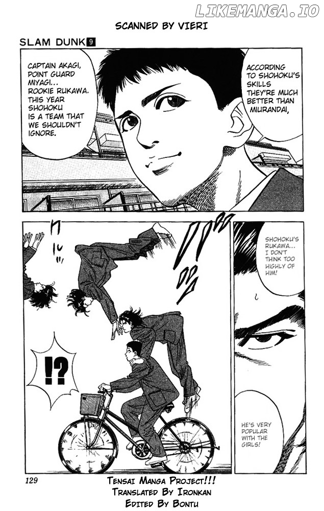 Slam Dunk Chapter 78 - page 3