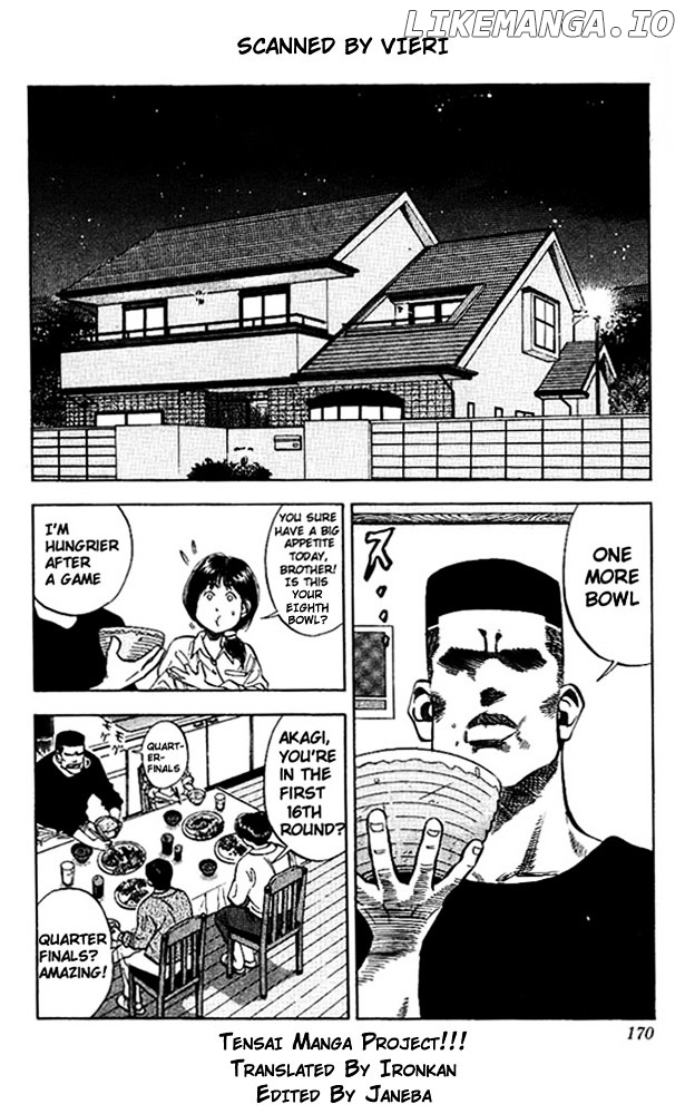Slam Dunk Chapter 80 - page 2
