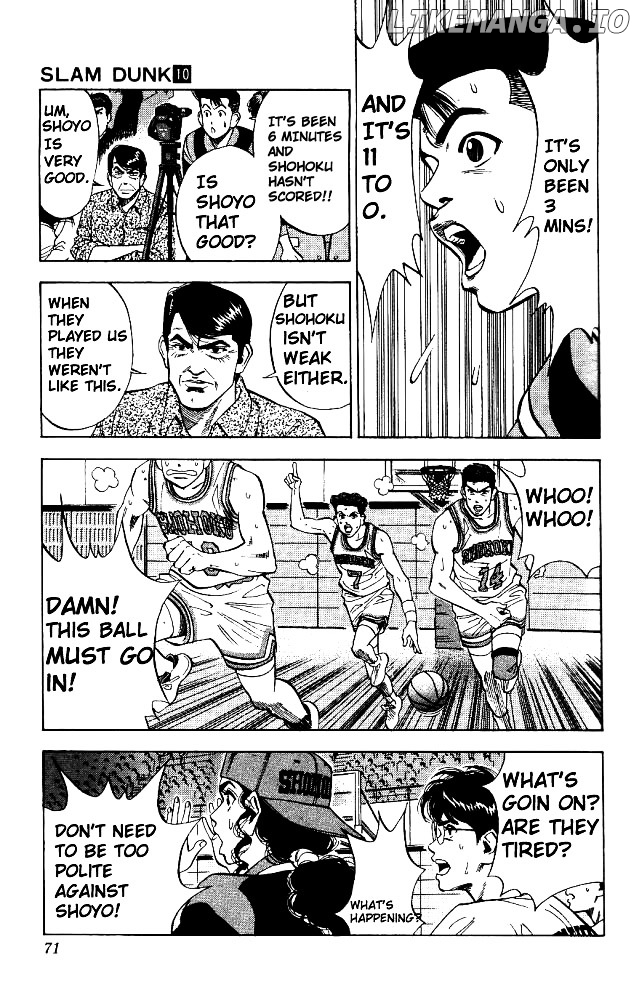 Slam Dunk Chapter 84 - page 3