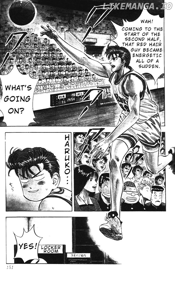 Slam Dunk Chapter 88 - page 3