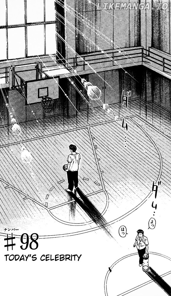 Slam Dunk Chapter 98 - page 2